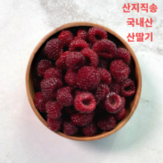 국내산냉동딸기4kg