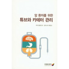 7379d29fa95a1e46cb1094a40a75ed18387d05e096d06a42cc072c9dc300.jpg