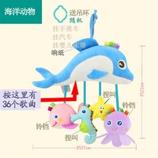 유모차모빌노래