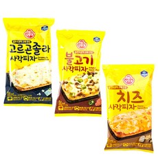 피자헛직화불고기치즈크러스트l