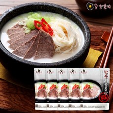 강강술래갈비탕