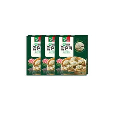 못난이만두