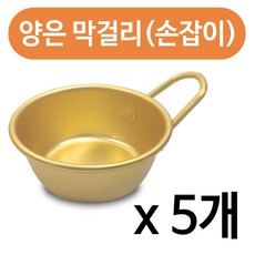 a312ba9fc505fbed3faf641c746b6319c66ab7b3f9d58dfd52416de17501.jpg