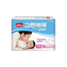 하기스 NEW 크린베베 일자형 기저귀 남여공용 중형 3단계(5~11kg), 78매