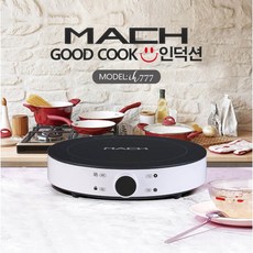 원형하이라이트