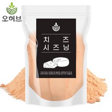 뿌링클치킨