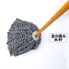 걸레 평평한판 대 기름 가정용 공용 면실 천 모텔 전문, T01-원형헤드 면실 통굽, 1개
