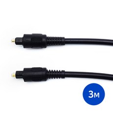 광디지털음성케이블