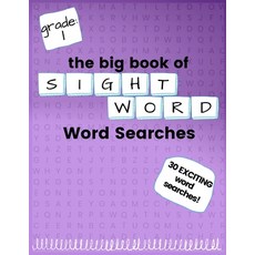 The Sight Word Workbook: A Sight Word Coloring Book for Preschoolers - 2nd  Grad
