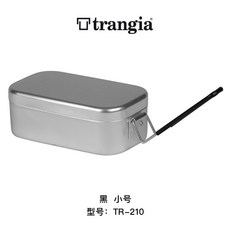 반합 찜틀 스팀 거치대 스타일 미니 사각 찜망 트란지아 그릴, /개, 스몰 블랙병 도시락 TR-210