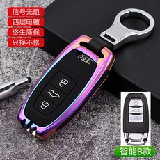 32eed776c0bd2ef7250cf9583693dd5d2f13caa134dd9dcdfa7e2ab22384.jpg