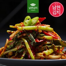 [남현김치] 비건 Vegan 제주 프리미엄 열무김치 2kg, 1개