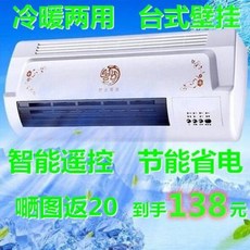 대용량벽걸이에어컨