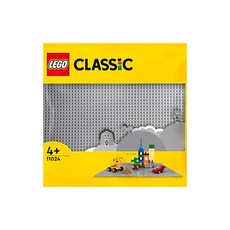 레고(LEGO) 클래식 기초판(그레이) 11024