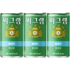 씨그램 플레인 190ml 20캔 낱개 포장, 20개