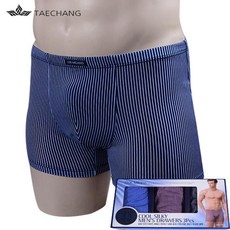 남성 여름속옷 냉감팬티 인견 드로즈 3매 꼬툭튀방지 추천 남자친구선물