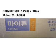 0ed1fa95c071abb450d6c0f4ad9ec3f5c25d0848c2b6b513eedd9fca9285.jpg