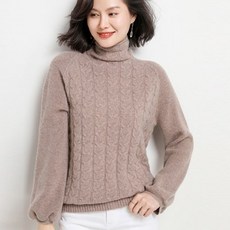 092f99beb6f68f70a7e4be718715068aab3ac5af563c98d5541b240f69f4.jpg