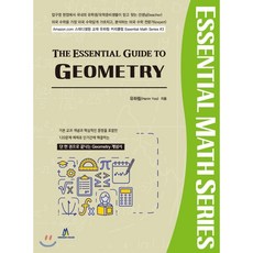 레떼아모르단독콘서트youremyeverything수원