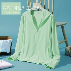 살얼음50