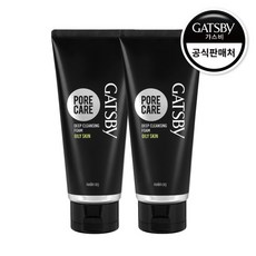 갸스비폼클렌징