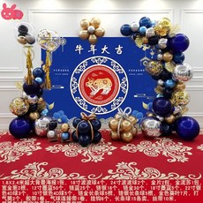 5c136ebb434c892b44484d66aa9d3cfb2a2e5a036208151a21c880e2a2ec.jpg