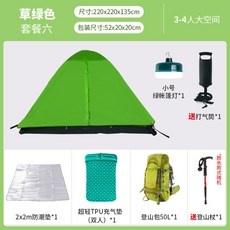4b3c1ee2cda1db0db98eabf9d0b30dd6f8f48b7cb835c7452ede6e3ab5e8.jpg