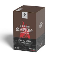 숯크라테스 캠핑용 바베큐숯 구이용 베트남 커피나무 비장탄 숲 1kg 3kg, 커피비장탄 3kg, 커피나무 비장탄 3kg, 커피나무 비장탄 숯 3kg