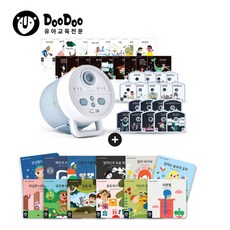 [두두스토리]첫돌부터 시작하는 명작동화 교육세트/명작 21권+전래 9권+GIFT 그림자극장