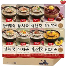[블루존] 동원 양반죽 간편식 파우치 8종 420g 전복죽+쇠고기죽+단호박죽+버섯야채죽+들깨닭죽+백합죽+밤단팥죽+참치죽, 1개