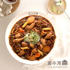 아내의쉐프찜닭