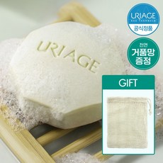 유리아쥬이제악클렌징