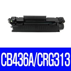 팩스복합기레이저