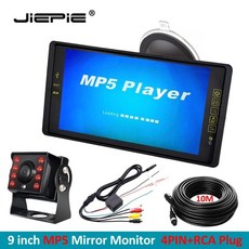 미러링후방모니터