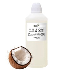 다인 코코넛오일 비누베이스 비누만들기 재료 500ml/1L 1병, 500ml - 코코넛비누베이스