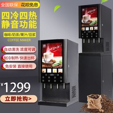 9928803638adee6f59918372c6353a8a1d9af2d221ae119cb1157f81d50b.jpg