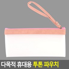 8ee75dc990aeebf250cc71c10f02a02ed1627ca51ddb84970f1a58ee6294.jpg