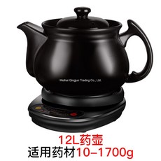 WARM2번 달여주는 스마트 약탕기 홍삼 한약 보약제조기 4.5L-9L 한약 달임기, 12L 포트 A + 블랙 받침 Aml, 1개