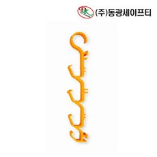 전선지지대