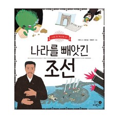 이현중