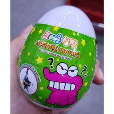 산리오랜덤키링박스