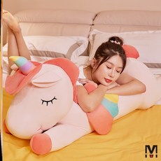방석 애착 인형 대왕 대형 소형 미묘한 모찌, 40cm, J