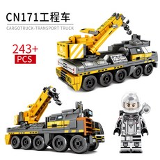 6267f38fb9e4dda46097ace29a791e05f38d19d6234fc33bd9574cc921e4.jpg