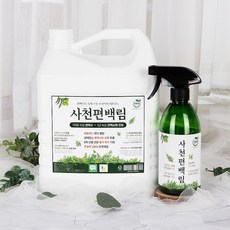 심재편백수