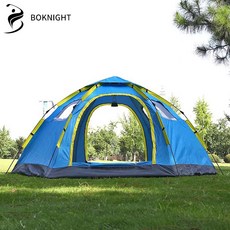 복나이트휴대용