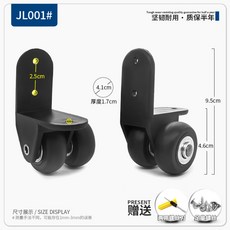 캐리어단계손잡이수리