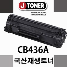 700a83d49b9700817aacf21084c1a0b8ec16b458a0c8ca012b12cb5a43b8.jpg