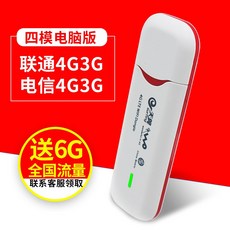 usb단자공유기
