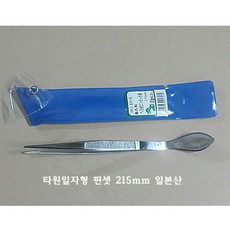 티나스타일핀셋