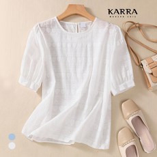 KARRA 러브아일렛블라우스_A4M1404 - 아일렛블라우스